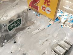 -AEON永旺(东方宝泰店)