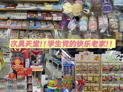 -西北轻工批发市场