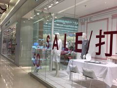 -ZARA HOME(长楹天街购物中心店)