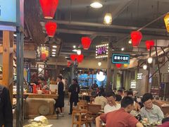 -塘屋烧烤·云南火塘烧烤品牌(春城慧谷旗舰店)