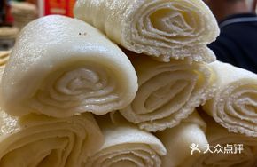 Peanut Oil Flower Bun