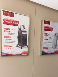 -广东韩妃整形外科医院