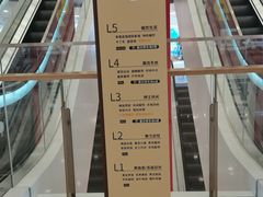 -南京商厦