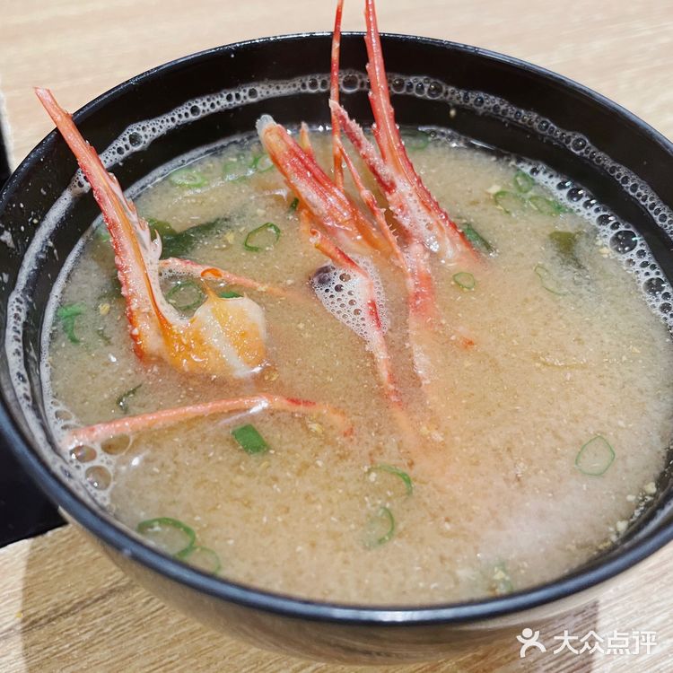 蟹田居