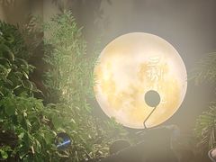 -王捌小院(红花坡店)