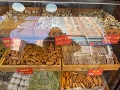 -宋记饼家(石门二路店)