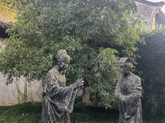 -惠山古镇·寄畅园