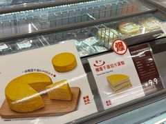 -来噻布布 Lets BUBU