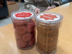-LANLIZI BAKERY(COSMO店)