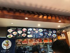 -晋来顺手擀面(金地花园店)