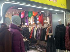 -友谊服饰商场(名品商厦店)