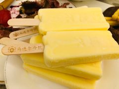 -马迭尔西餐厅(中央大街店)
