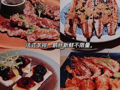 -大渔铁板烧(花园道店)