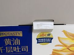 -山姆会员商店(邻瑞广场店)