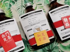 -青咖啡(三坊七巷店)
