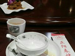 -北纬39度天津宴(黑牛城道店)