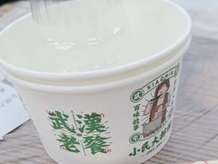 -小民大排档(马场角横路店)