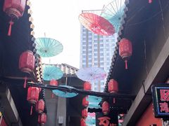 -歹街(金成店)