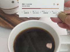 -COMPANION COFFEE小伴咖啡