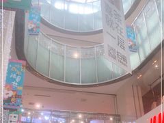 -鹏欣水游城