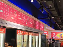-签哥签妹儿串串火锅(青年路店)