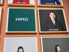 -海马体照相馆(北京apm店)