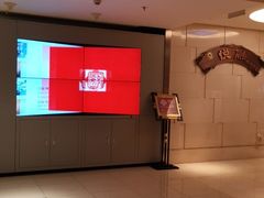 -悦融琥珀·京鲁菜·海味珍品(西单店)