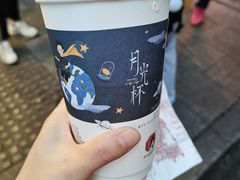 -茶颜悦色(岳麓山顶店)