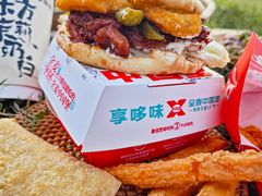 -享哆味·汉堡炸鸡(九龙坡黄桷坪店)