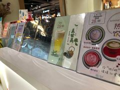 -解忧集市(北京路天河城店)