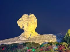 -即氪电竞酒店(五一广场IFS国金中心店)