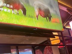 -巴蜀大将火锅(春熙店)