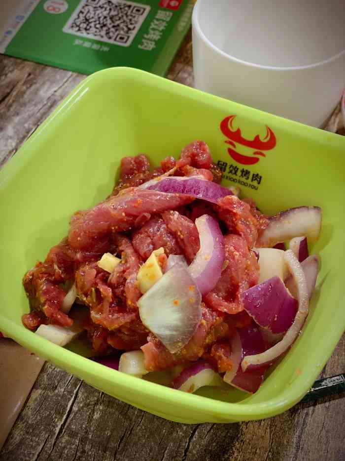 留效烤肉(南二环店)