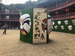 -三国水浒景区(无锡影视基地)
