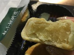 -赵小姐的店(鼓浪屿三友店)