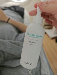 -skin79皮肤管理中心