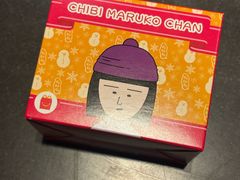 -麦当劳(健德桥得来速店)