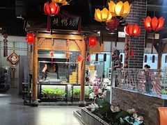 -槐乡六门城小馆(洪洞店)