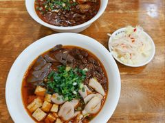 -蒋家肠旺面馆老店(合群路店)