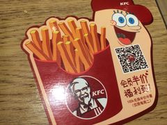 -肯德基(西稍门店)