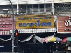-瓦洛洛传统市场