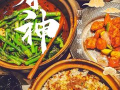 -啫神·广州地标美食(北京路店)