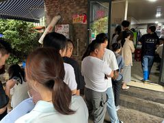 -李易面馆(树木岭店)