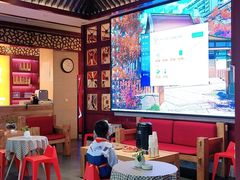 大堂-竹犇番茄火锅(长风街店)