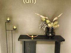 -安屿an·spa(卓悦中心商场店)