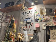 -鼓楼吃面·肉啃肉(南锣鼓巷店)