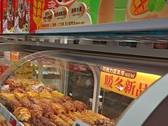 -味多美蛋糕(劲松京客隆店)