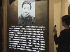 -红嫂家乡旅游区