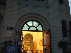 -思南书局·诗歌店