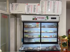 -品雅轩农家乐